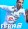 FIFA 19