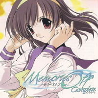 Memories Off Complete