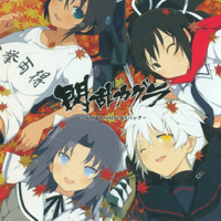 Senran Kagura: Dekamori Shinovi Pack