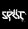 Split