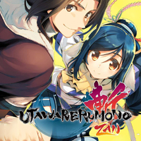 Utawarerumono: ZAN
