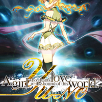 YU-NO: A Girl Who Chants Love at the Bound of this World