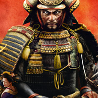 Total War: SHOGUN 2
