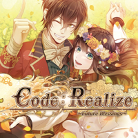 Code:Realize - Future Blessings