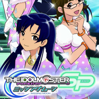 The Idolmaster SP: Missing Moon